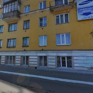 Tverskoy Avenue, 18 ، : صورة