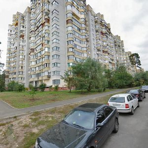Vidpochynku Street, 12 ، كييف: صورة