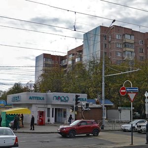 Stavropolskaya Street, 176/1, Krasnodar: photo