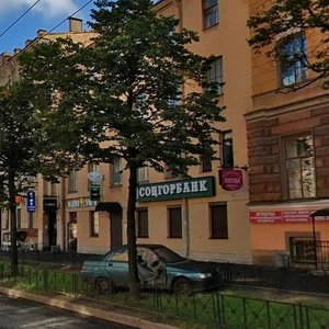 Санкт‑Петербург, Улица Чайковского, 39: фото