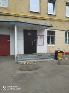 Usachyova Street, 19Ак2, Moscow: photo