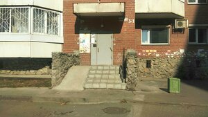 Voennaya Street, 1А, Yekaterinburg: photo