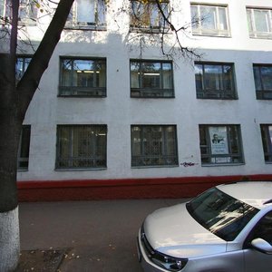 Minina Street, 28Л ، نيجني نوفغورود: صورة