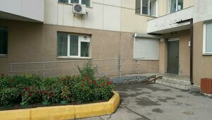 Ulitsa Kropotkina, 116/1, Novosibirsk: photo