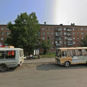 Bisertskaya Street, 2, Yekaterinburg: photo