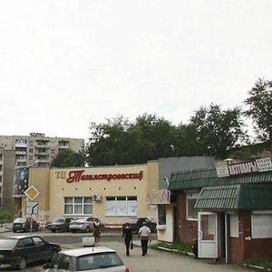 Ulitsa Metallurgov, 58А, : foto