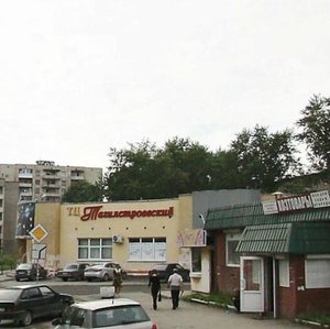 Ulitsa Metallurgov, 58А, Nizhniy Tagil: photo