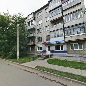 50-letiya VLKSM Street, 13А, Chelyabinsk: photo