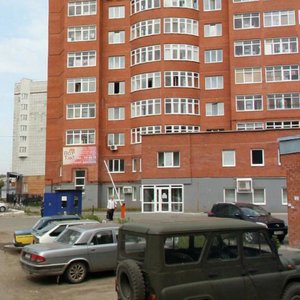 Raboche-Krestyanskaya Street, 22, Perm: photo