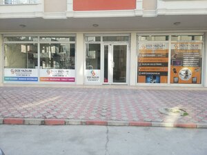 Aydogdu Street, 9A, Cerkezkoy: photo