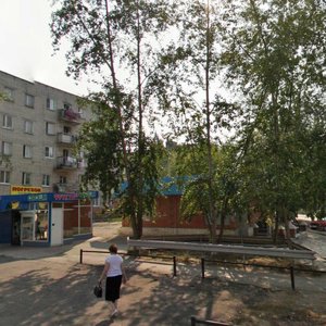 Берёзовский, Улица Мира, 2А: фото