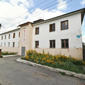 Ulitsa Geologov, 24, Chelyabinsk: photo