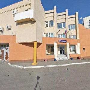Naberezhnaya Street, 1А ، : صورة