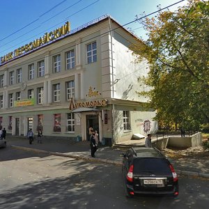 Lenina Street, 44А, Izhevsk: photo