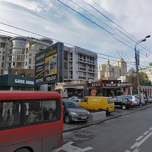 Москва, Улица Большая Якиманка, 50: фото