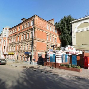 Maksima Gorkogo Street, 59, : foto