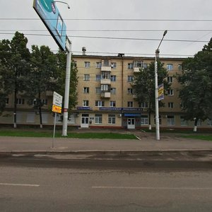 Rikharda Zorge Street, 20, Ufa: photo