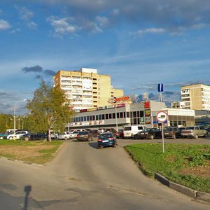 Marksa Avenue, 114, Obninsk: photo