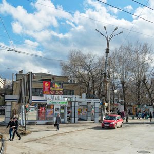 Mashinostroiteley Street, 15/1, Yekaterinburg: photo