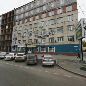 Gertsena Street, 96, Tyumen: photo
