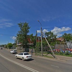 Barrikad Sok., No:33к1, Irkutsk: Fotoğraflar