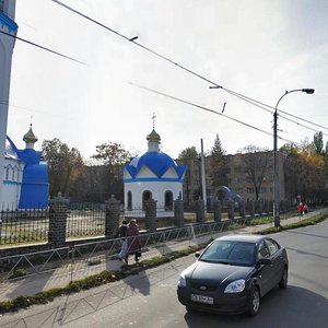 Kozatska vulytsia, 1, Chernihiv: photo