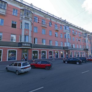 Stroiteley Avenue, 1, Barnaul: photo