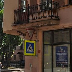 Voskova Street, 11 ، سان بطرسبرغ: صورة