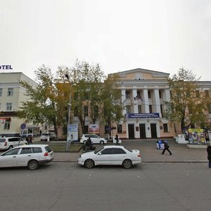 Ulitsa Yerbanova, 6 ، : صورة