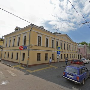 Aleksandra Solzhenitsyna Street, No:38, Moskova: Fotoğraflar