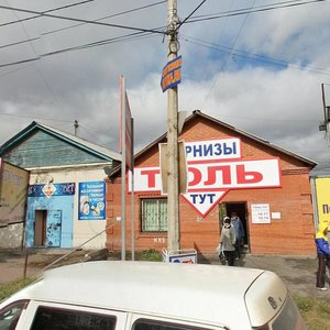 Ulitsa Spandaryana, 8с6 ، كراسنويارسك: صورة