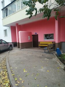 Stepana Kuvykina Street, 39 ، أوفا: صورة