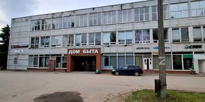 Zvyozdnaya Street, 5, Pskov: photo
