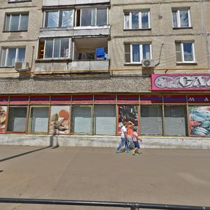 Khimkinsky Boulevard, 16к1 ، موسكو: صورة