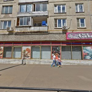 Khimkinsky Boulevard, 16к1, Moscow: photo