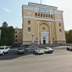 Shevchenko Street, 28 ، ألماتي: صورة