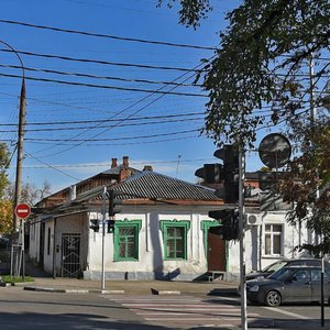 Pashkovskaya ulitsa, 90, Krasnodar: photo