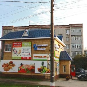 Городец, Новая улица, 96А: фото