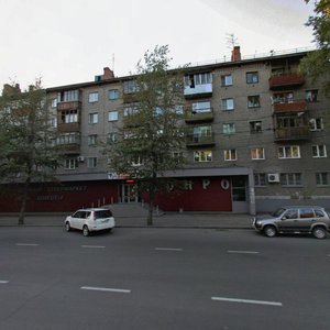 Dzerzhinskogo Avenue, 23, Novosibirsk: photo