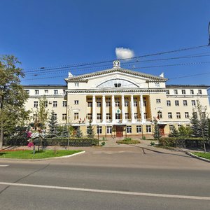 Pavlyukhina Street, 75, Kazan: photo