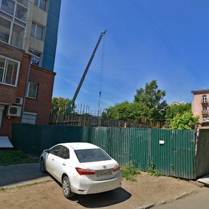 Profsoyuznaya ulitsa, 10, : foto