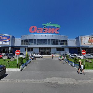 Хмельницкий, Улица Степана Бандеры, 2А: фото