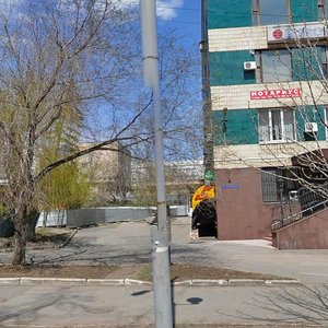 Artema Street, 143, Donetsk: photo