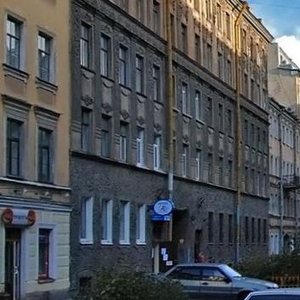 Serpukhovskaya Street, 6, : foto