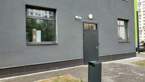 Rodionova Street, 1 ، : صورة