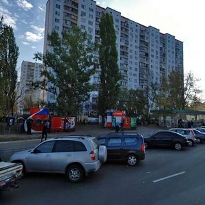 Obolonska Square, No:1, Kiev: Fotoğraflar