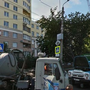 Kommuny Street, 35, : foto