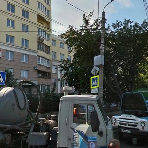 Kommuny Street, 35, Chelyabinsk: photo