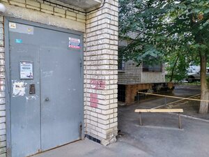 Sokolovaya Street, 18/40, : foto