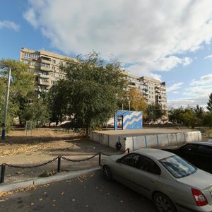 Chekhova Street, 103 ، استراخان: صورة
